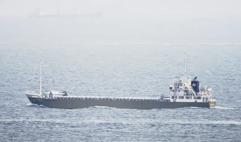 SHIN AI MARU General Cargo IMO 9635286 photo 3