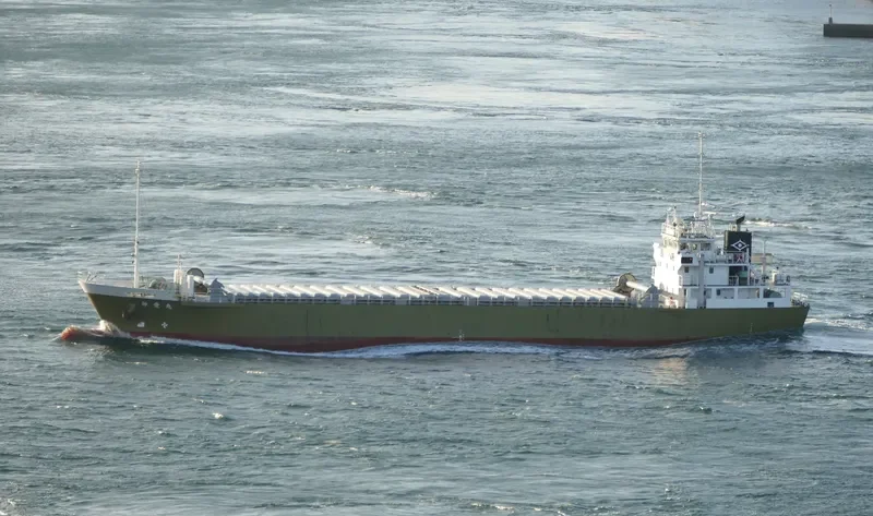 SHIN AI MARU General Cargo IMO 9635286 photo 4