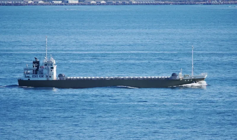 SHIN AI MARU General Cargo IMO 9635286 photo 5