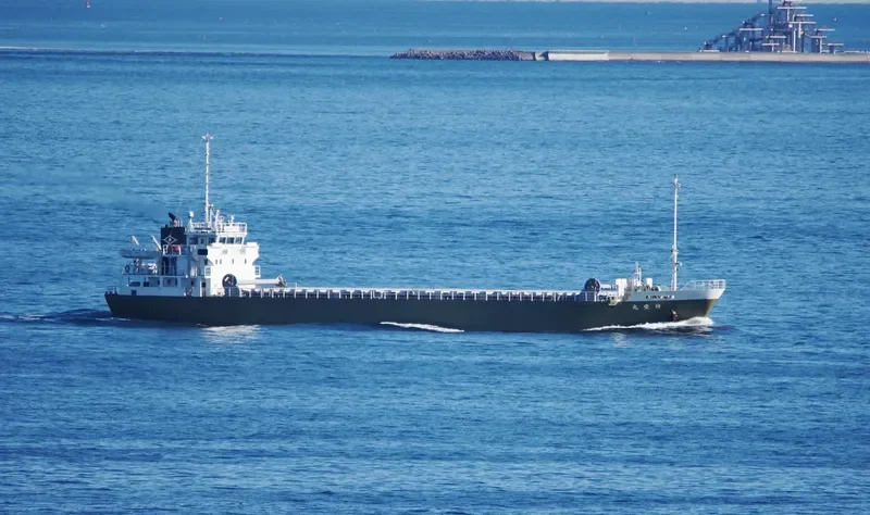 SHIN AI MARU General Cargo IMO 9635286 photo 6