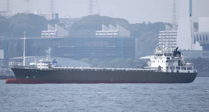 SHIN AI MARU General Cargo IMO 9635286 photo 7