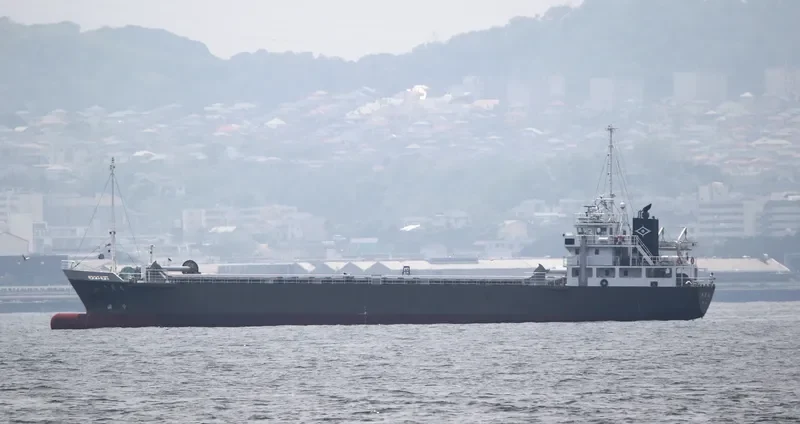 SHIN AI MARU General Cargo IMO 9635286 photo 8