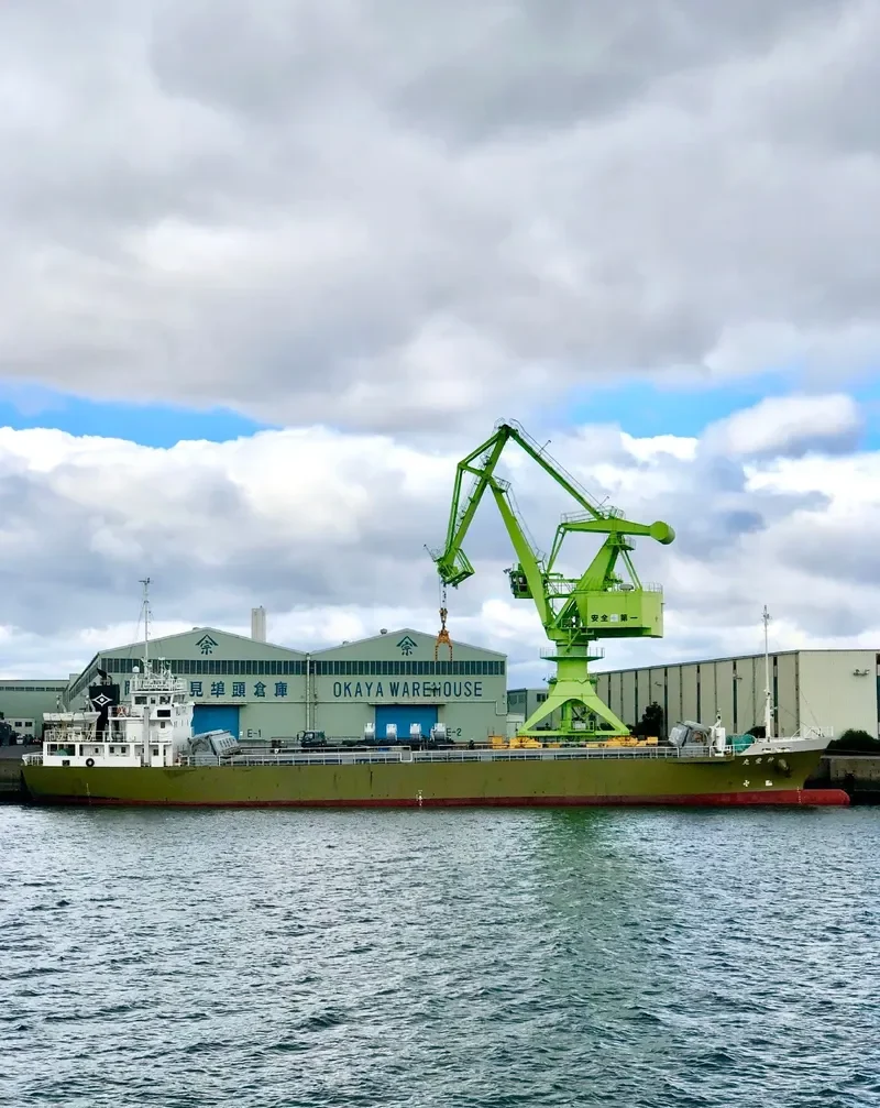 SHIN AI MARU General Cargo IMO 9635286 photo 10