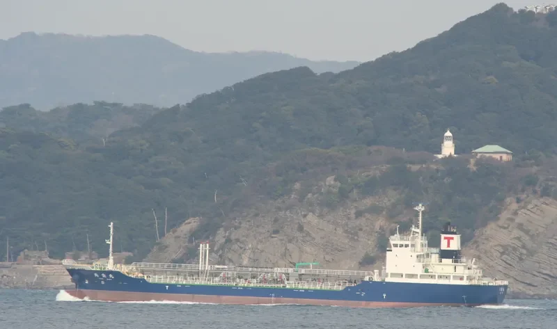 YUHO MARU Tanker IMO 9635298