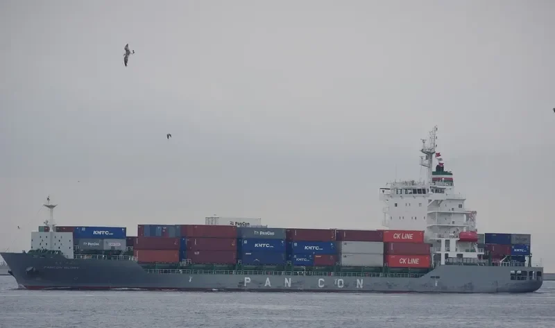 PANCON GLORY Container Ship IMO 9635418 photo 6