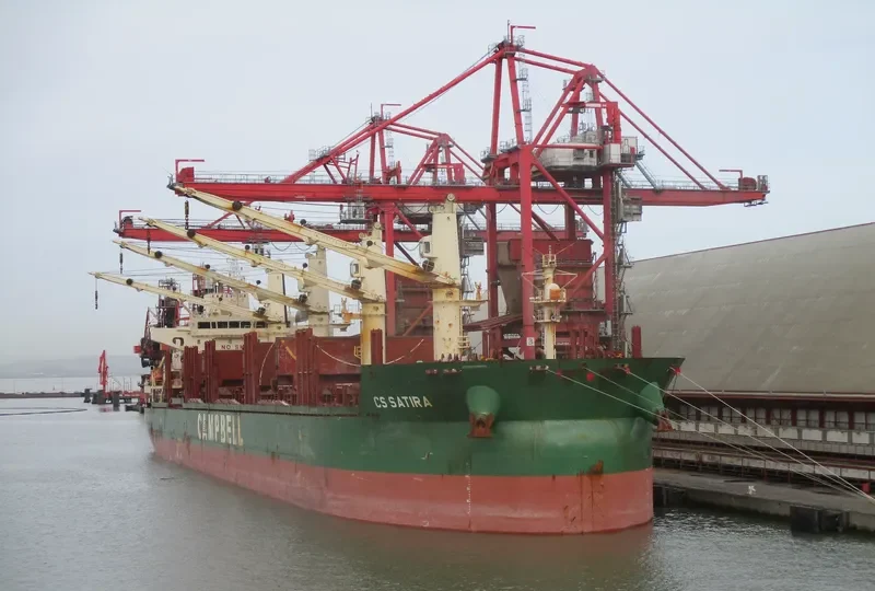 CS SATIRA Bulk Carrier IMO 9635456 photo 2