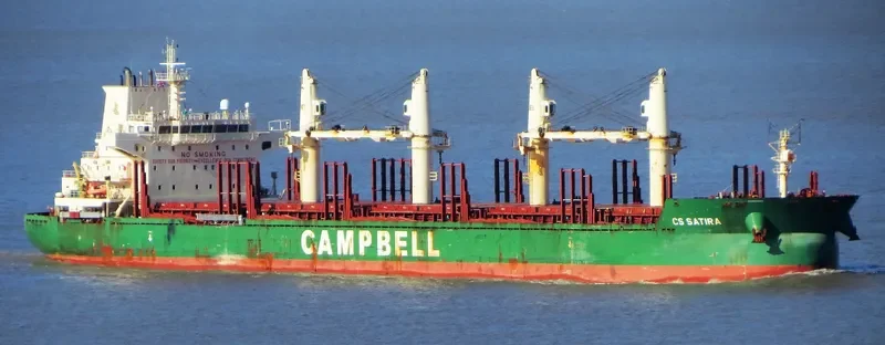 CS SATIRA Bulk Carrier IMO 9635456 photo 6