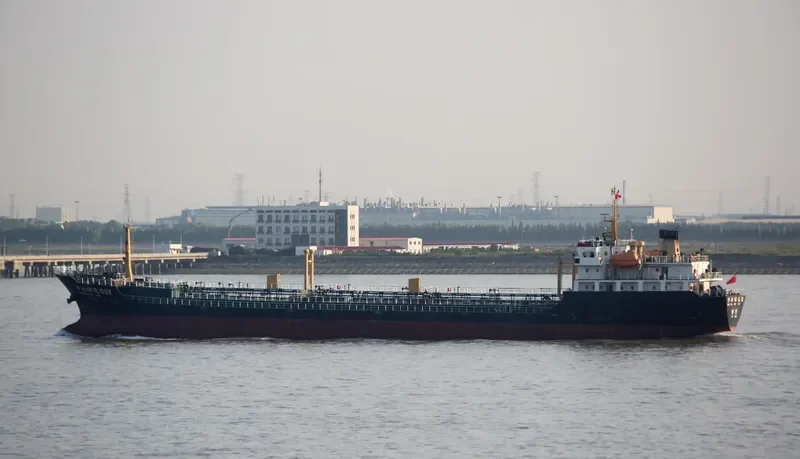 ZHONG RONG CHU YUN 001 Tanker IMO 9635509