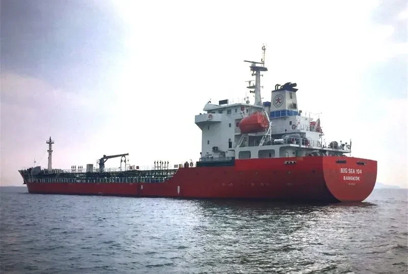 BIG SEA 104 Tanker IMO 9635535 photo 10