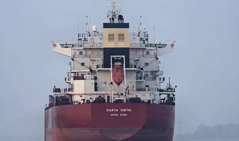 DARYA KIRTHI Bulk Carrier IMO 9635690 photo 8