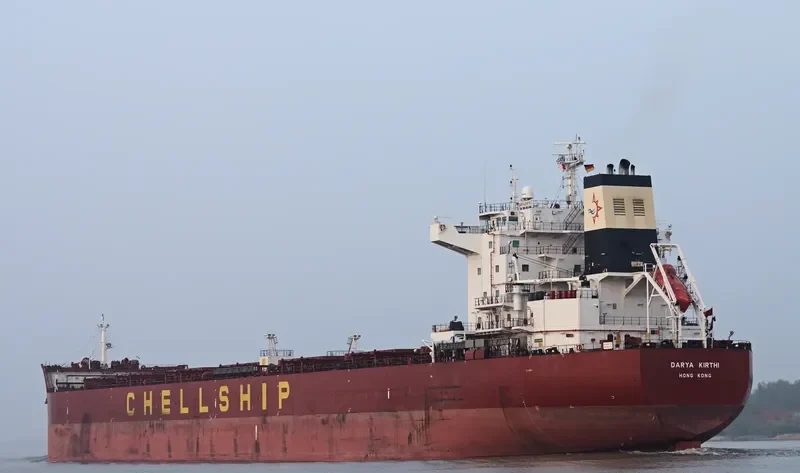 DARYA KIRTHI Bulk Carrier IMO 9635690 photo 9