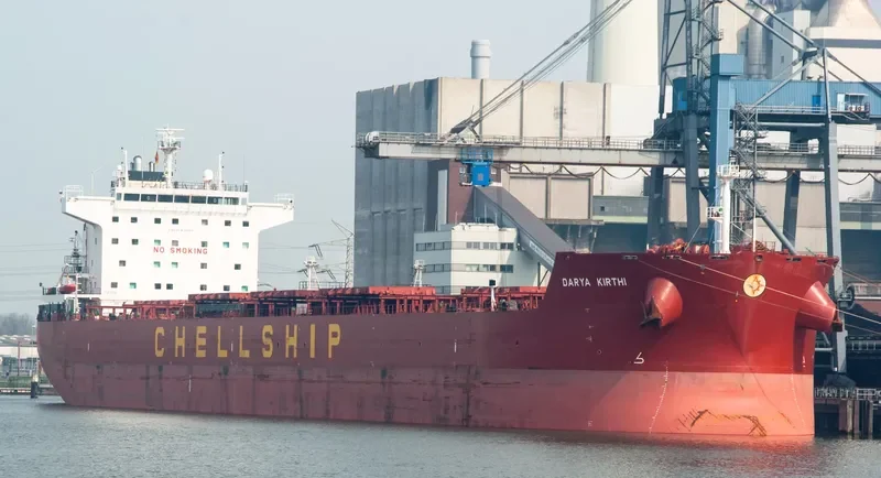 DARYA KIRTHI Bulk Carrier IMO 9635690 photo 10