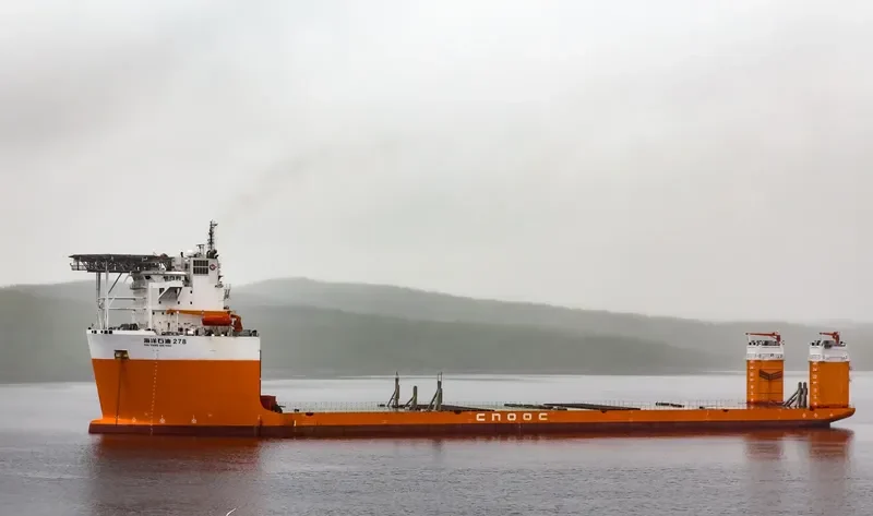 HAI YANG SHI YOU 278 General Cargo IMO 9635793 photo 2