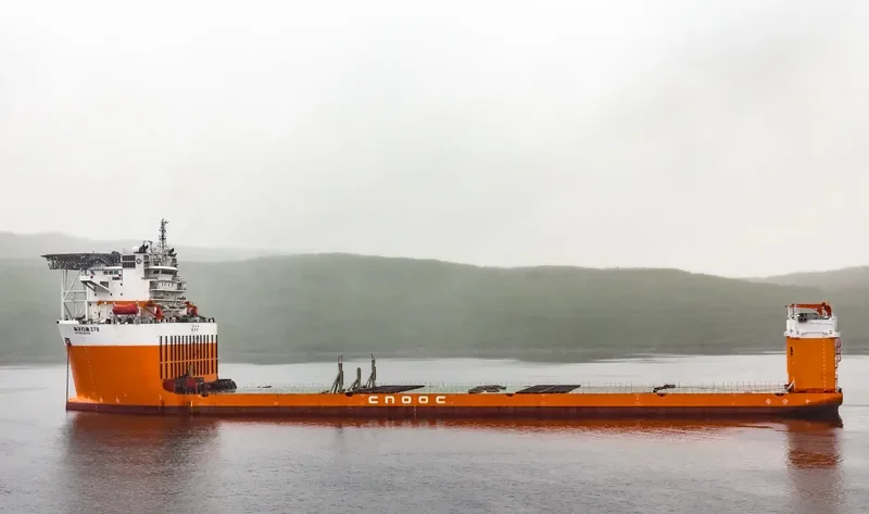 HAI YANG SHI YOU 278 General Cargo IMO 9635793 photo 3