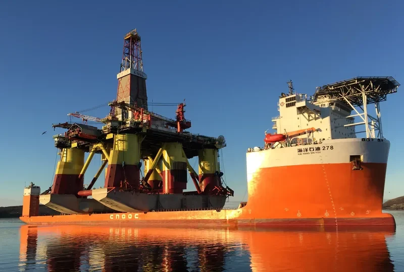 HAI YANG SHI YOU 278 General Cargo IMO 9635793 photo 4