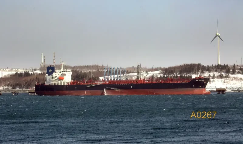 BW LEOPARD Tanker IMO 9635822 photo 9