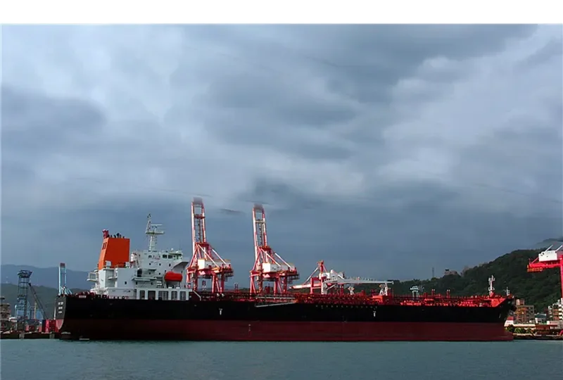 BW TIGER Tanker IMO 9635846 photo 8