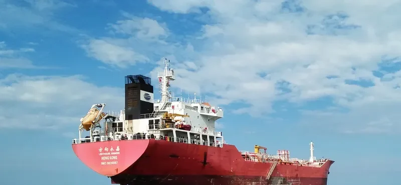 JIAN AN 81 Tanker IMO 9635987