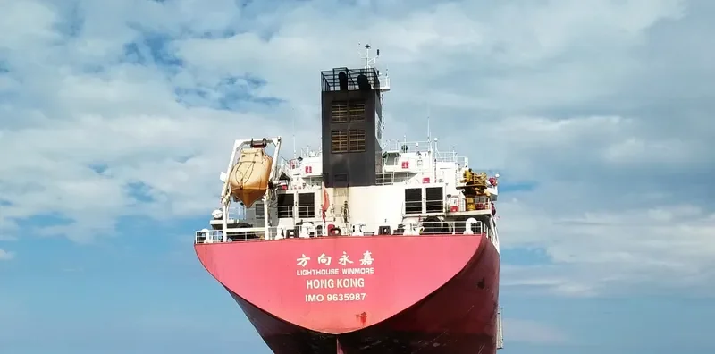 JIAN AN 81 Tanker IMO 9635987 photo 2