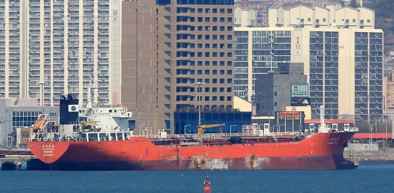 JIAN AN 81 Tanker IMO 9635987 photo 5