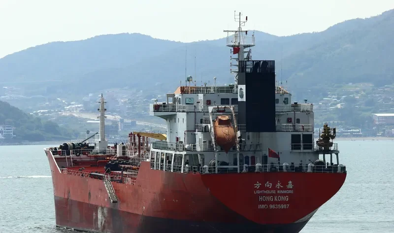 JIAN AN 81 Tanker IMO 9635987 photo 6