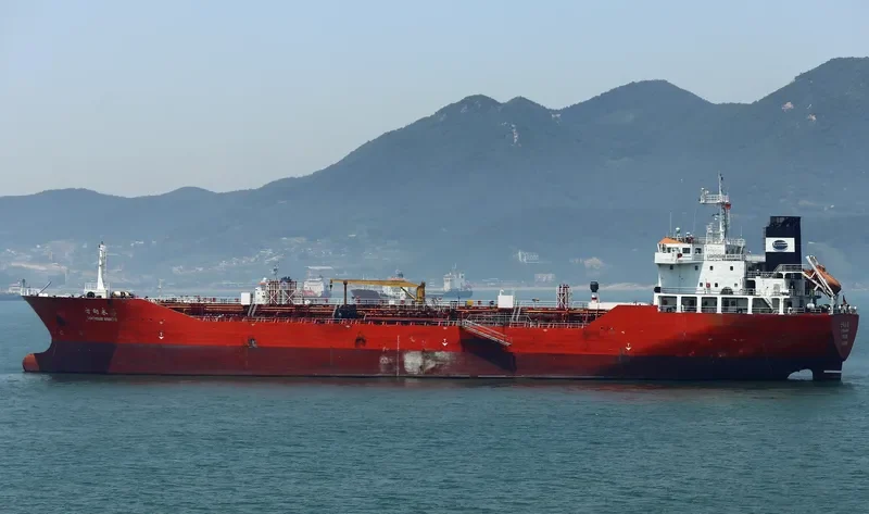 JIAN AN 81 Tanker IMO 9635987 photo 7
