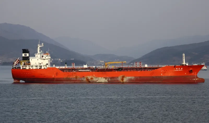 JIAN AN 81 Tanker IMO 9635987 photo 8