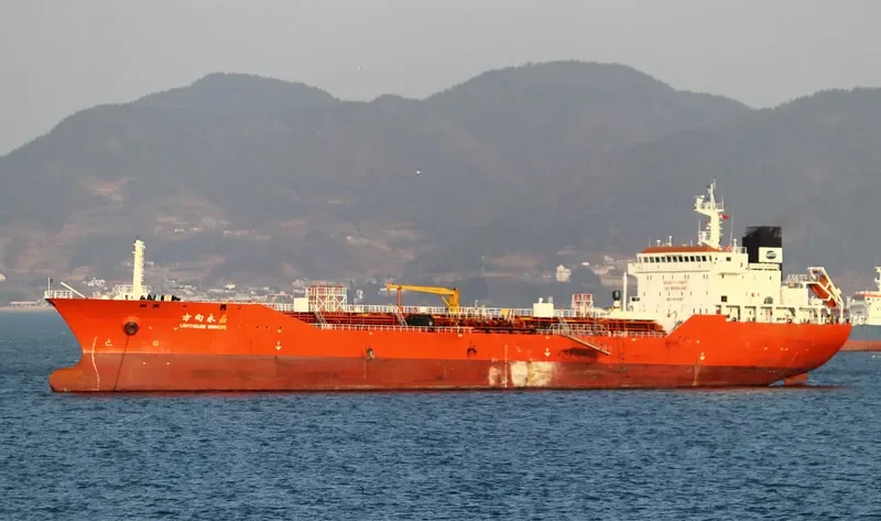 JIAN AN 81 Tanker IMO 9635987 photo 9
