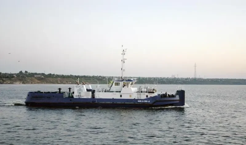 NIBULON 4 General Cargo IMO 9636151 photo 4