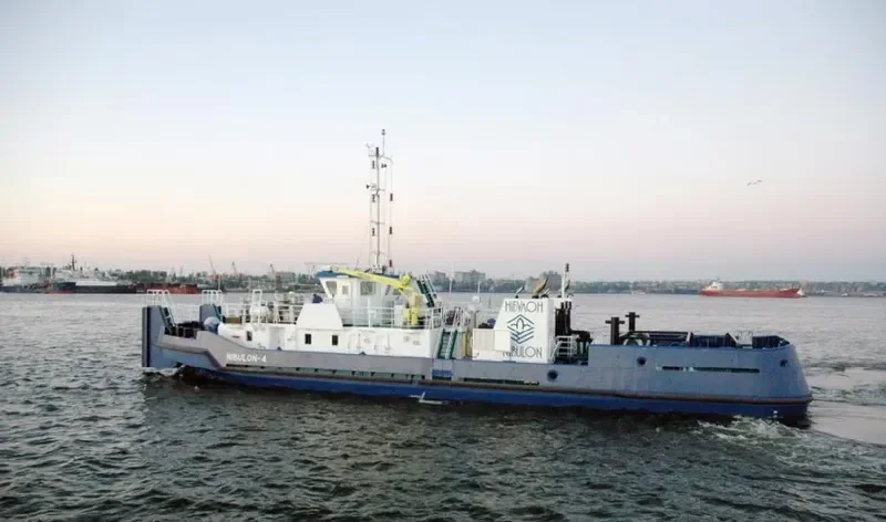 NIBULON 4 General Cargo IMO 9636151 photo 6