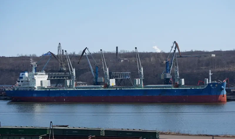 YIN FU Bulk Carrier IMO 9636163 photo 4