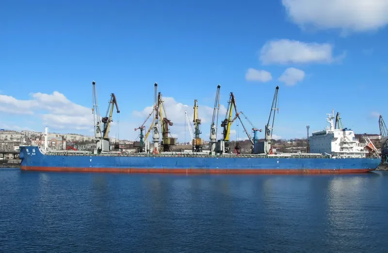 YIN HAO Bulk Carrier IMO 9636187 photo 6