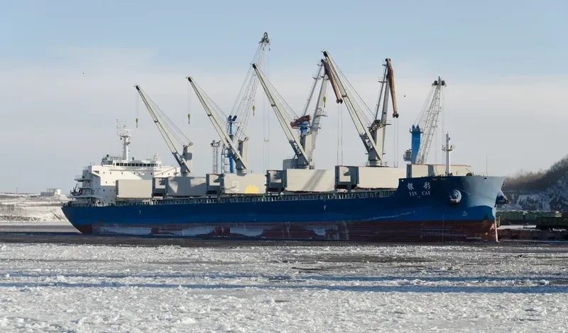YIN CAI Bulk Carrier IMO 9636199 photo 3