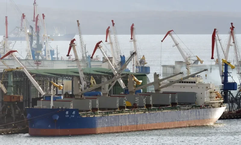 YIN CAI Bulk Carrier IMO 9636199 photo 7