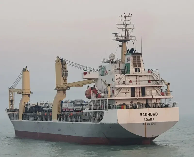 BAGHDAD General Cargo IMO 9636242 photo 2