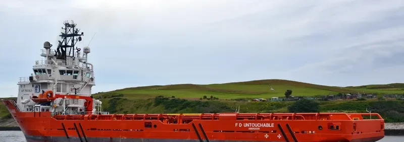 KHOJALY Offshore Vessel IMO 9636266