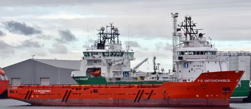 KHOJALY Offshore Vessel IMO 9636266 photo 3