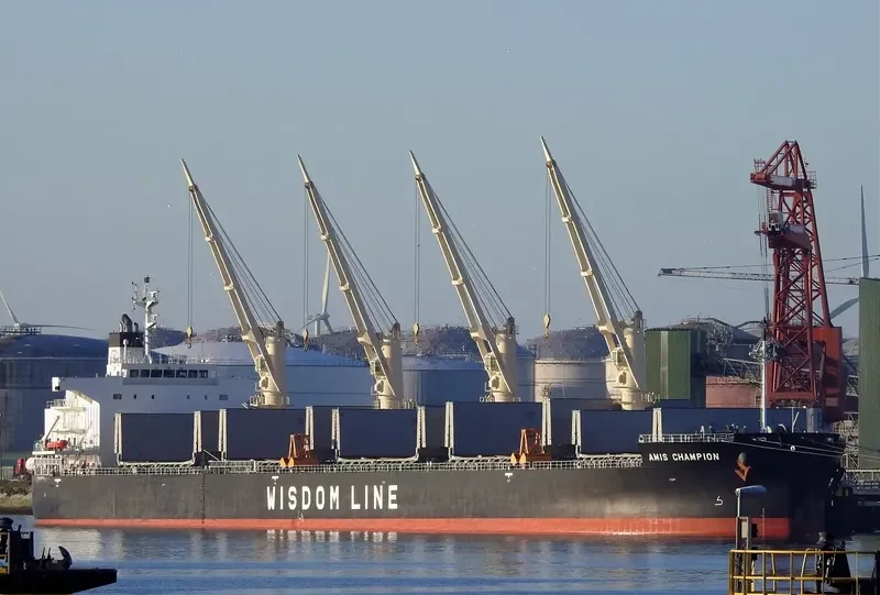 AMIS CHAMPION Bulk Carrier IMO 9636369 photo 7