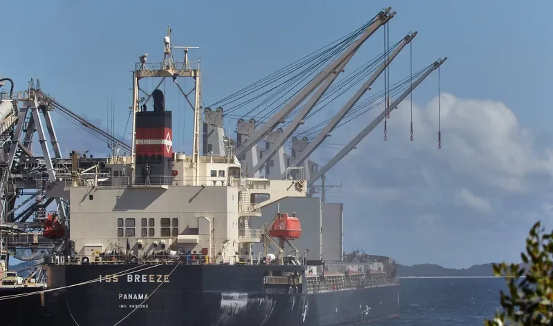 KEN BREEZE Bulk Carrier IMO 9636383 photo 2