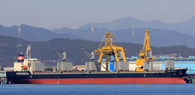 KEN BREEZE Bulk Carrier IMO 9636383 photo 3