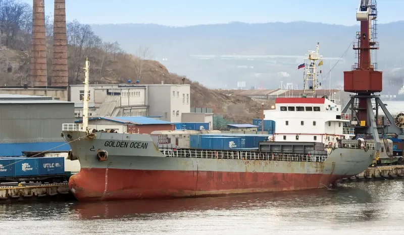 KEN BREEZE Bulk Carrier IMO 9636383 photo 6