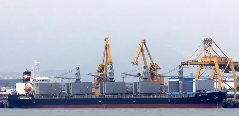 KEN BREEZE Bulk Carrier IMO 9636383 photo 8