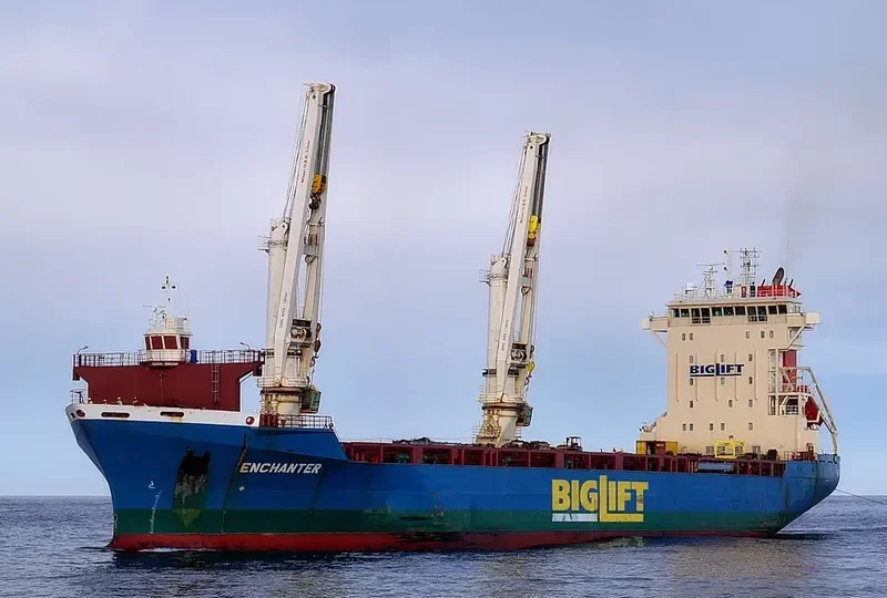 SL LIBREVILLE General Cargo IMO 9636503 photo 2