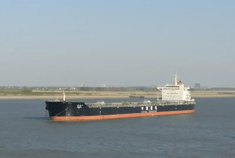 GUO DIAN 9 Bulk Carrier IMO 9636577 photo 3