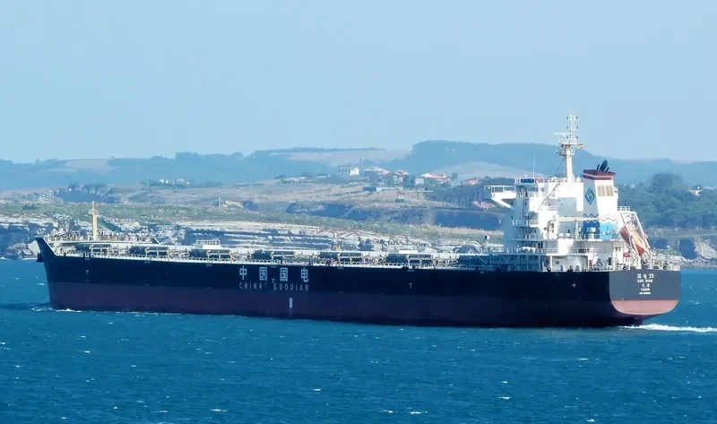 GUO DIAN 15 Bulk Carrier IMO 9636591