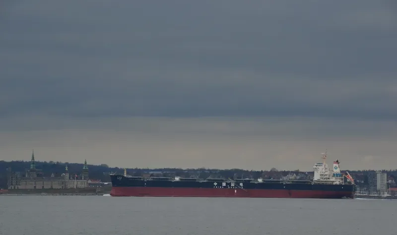 GUO DIAN 15 Bulk Carrier IMO 9636591 photo 4