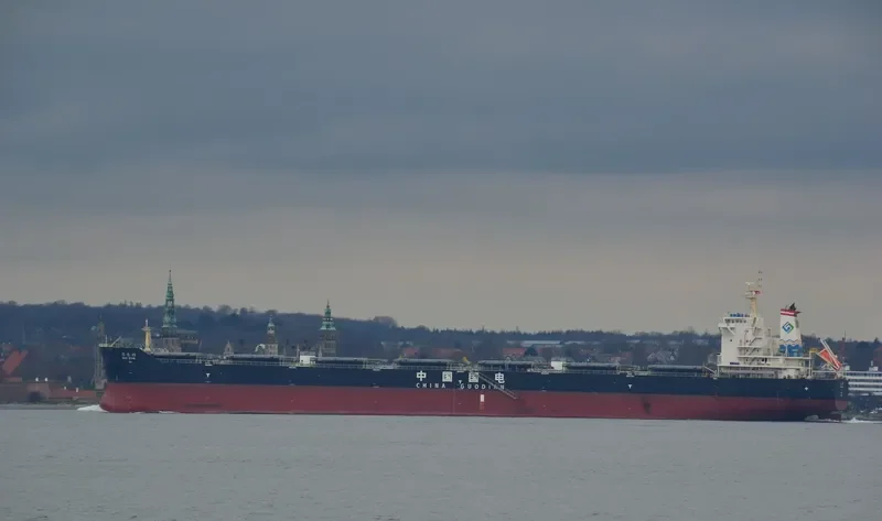 GUO DIAN 15 Bulk Carrier IMO 9636591 photo 5