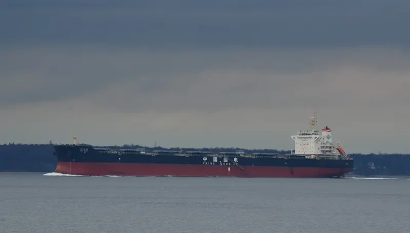 GUO DIAN 15 Bulk Carrier IMO 9636591 photo 8