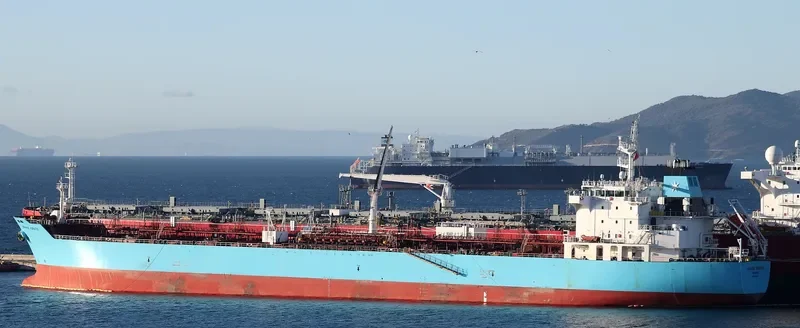 MAERSK ADRIATIC Tanker IMO 9636632 photo 6