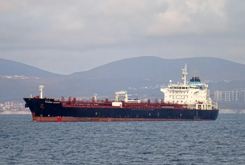 MAERSK AEGEAN Tanker IMO 9636644 photo 3